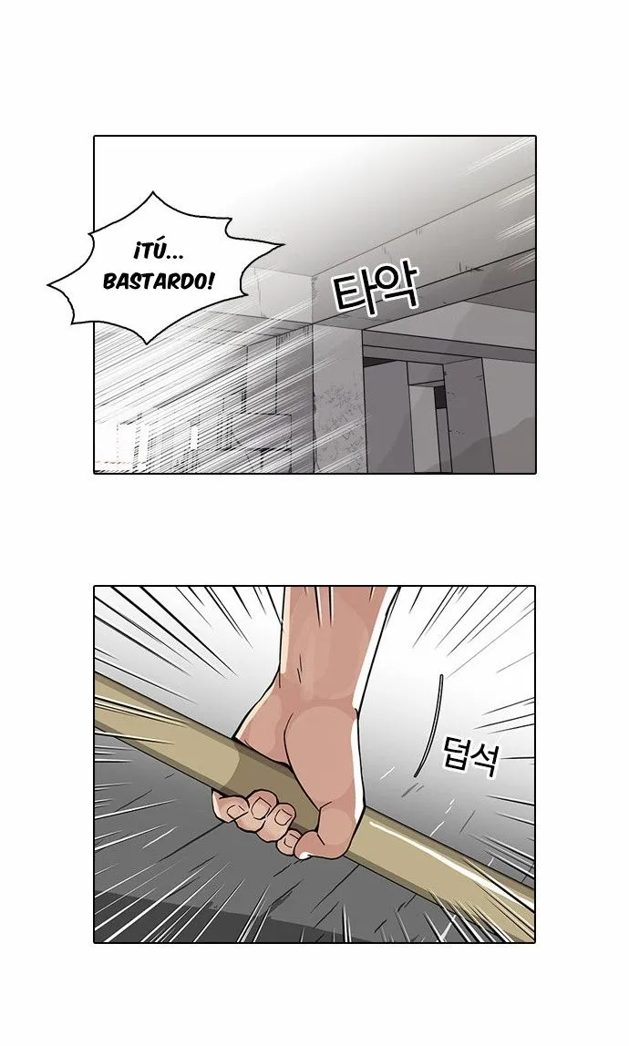 Lookism Capítulo 68 en Línea - página 5