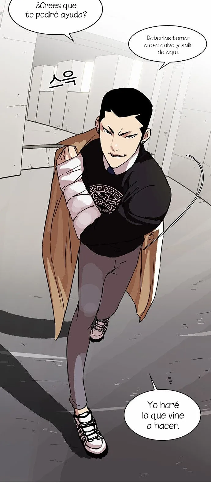 Lookism Capítulo 68 en Línea - página 11