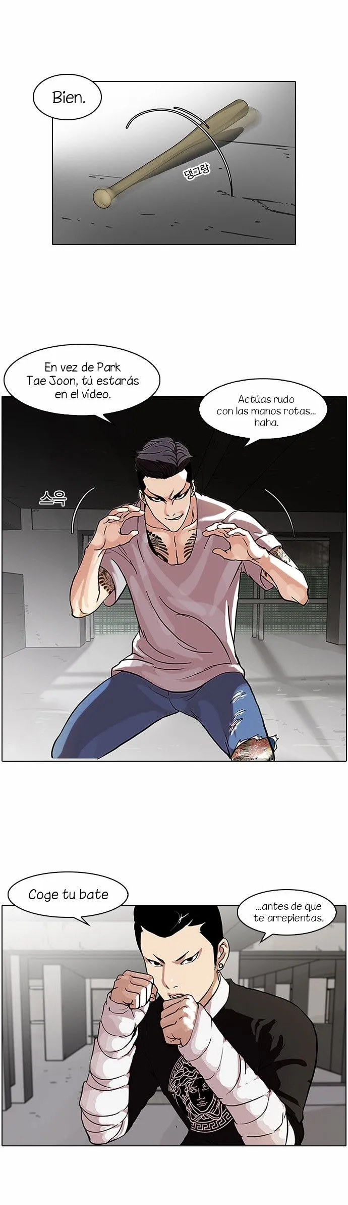 Lookism Capítulo 68 en Línea - página 18
