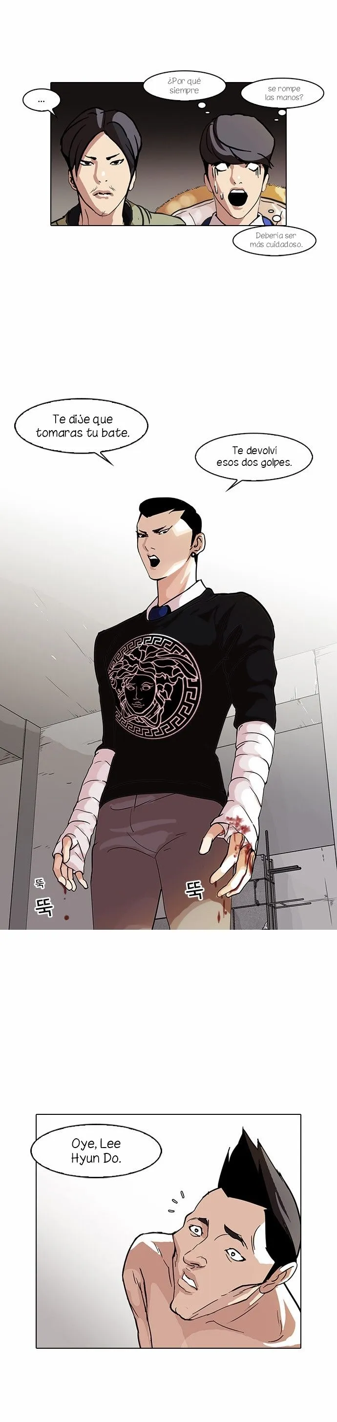 Lookism Capítulo 68 en Línea - página 28