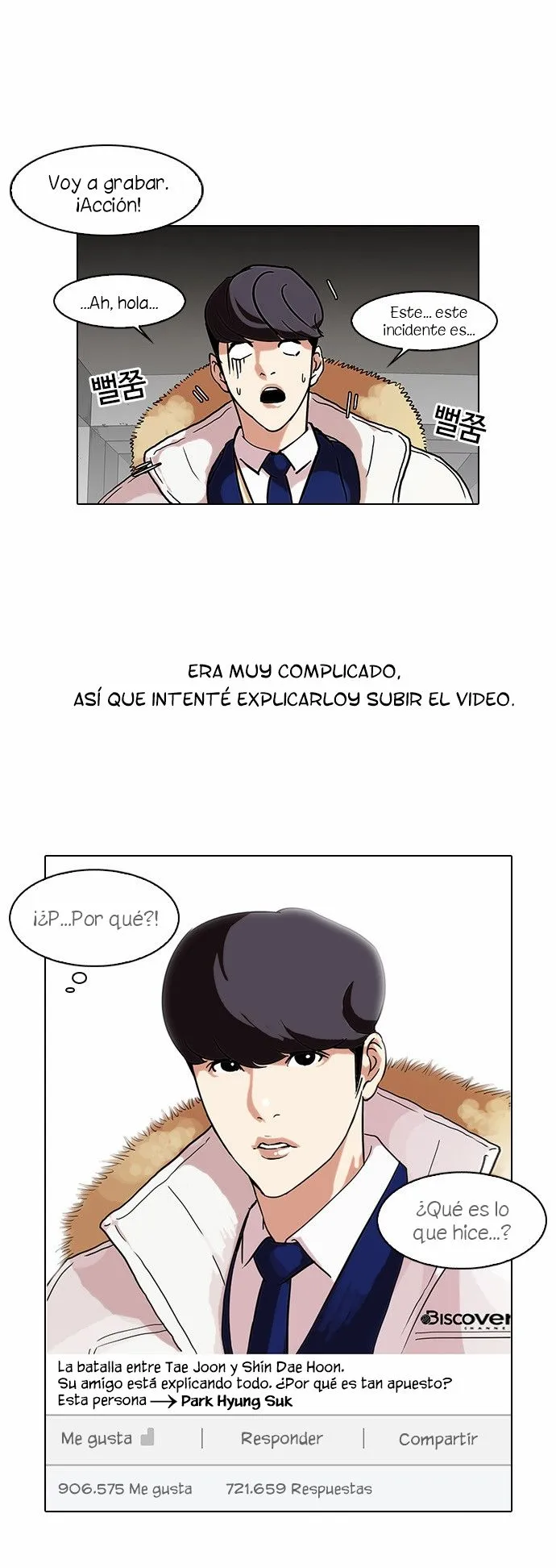 Lookism Capítulo 68 en Línea - página 33