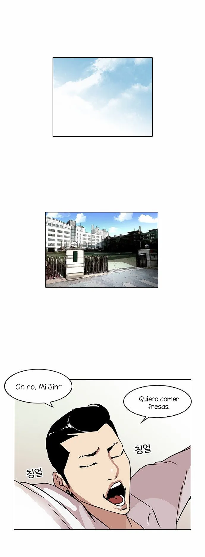 Lookism Capítulo 68 en Línea - página 37