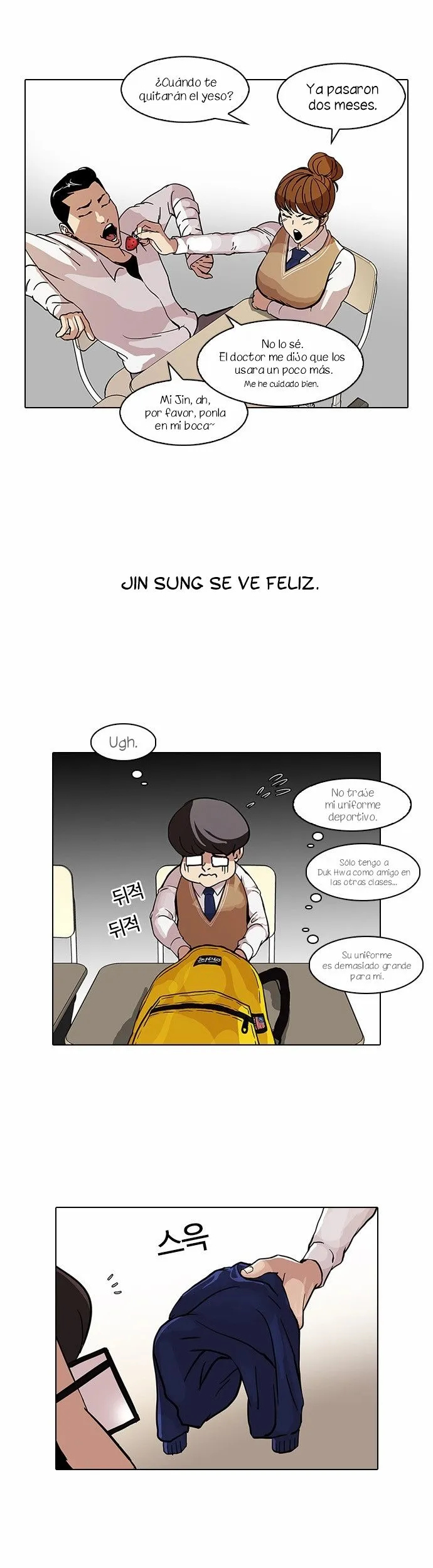 Lookism Capítulo 68 en Línea - página 38
