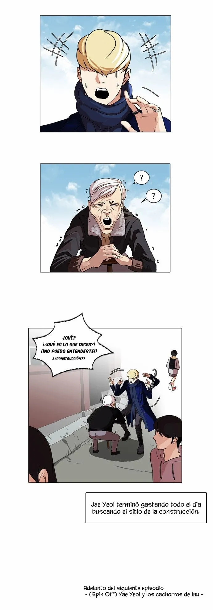 Lookism Capítulo 68 en Línea - página 45
