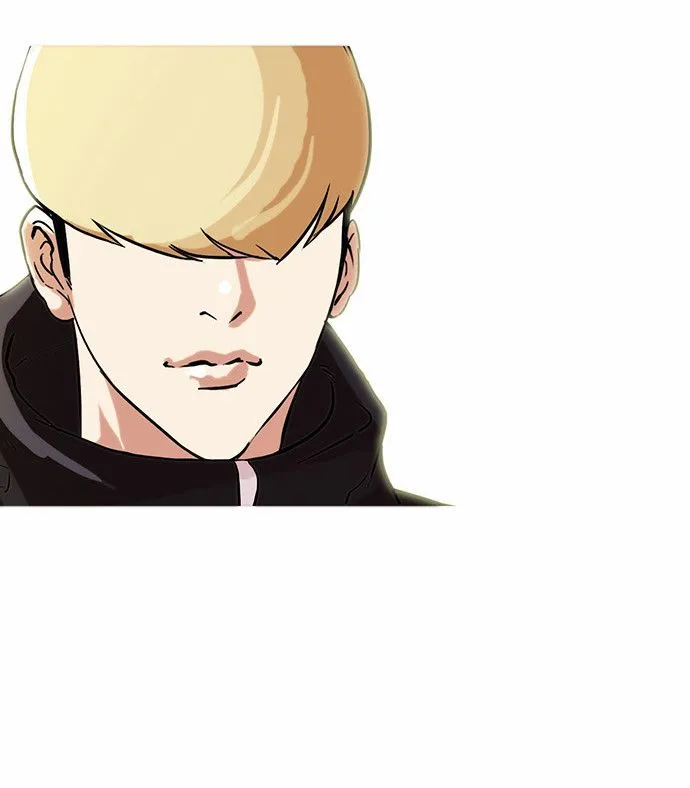 Lookism Capítulo 69 en Línea - página 11