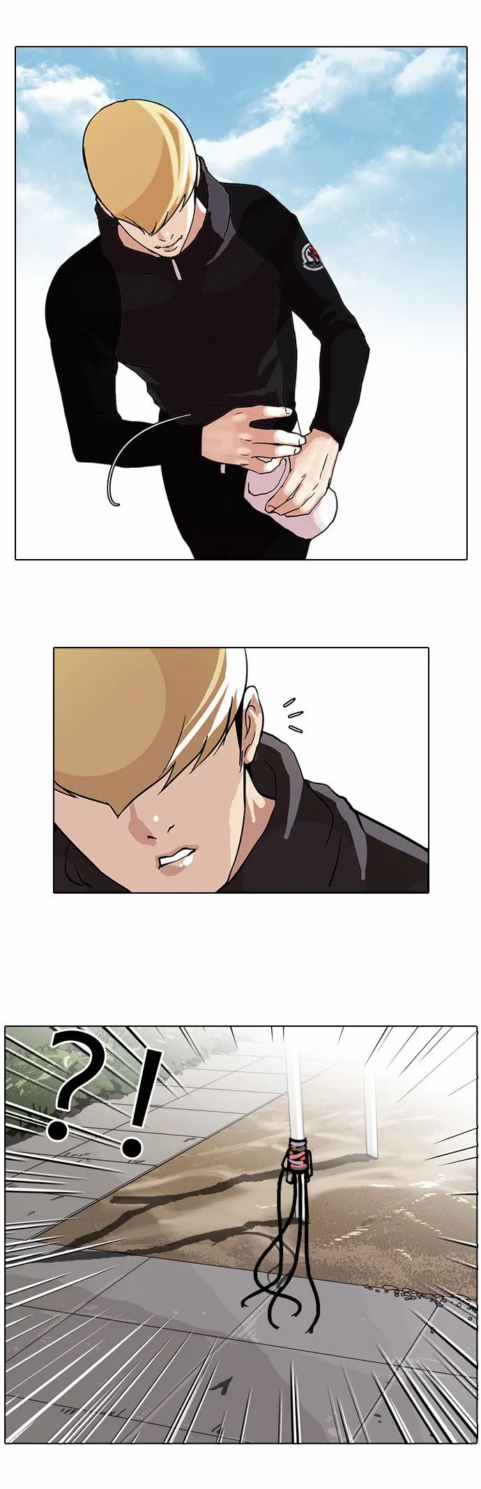 Lookism Capítulo 69 en Línea - página 15