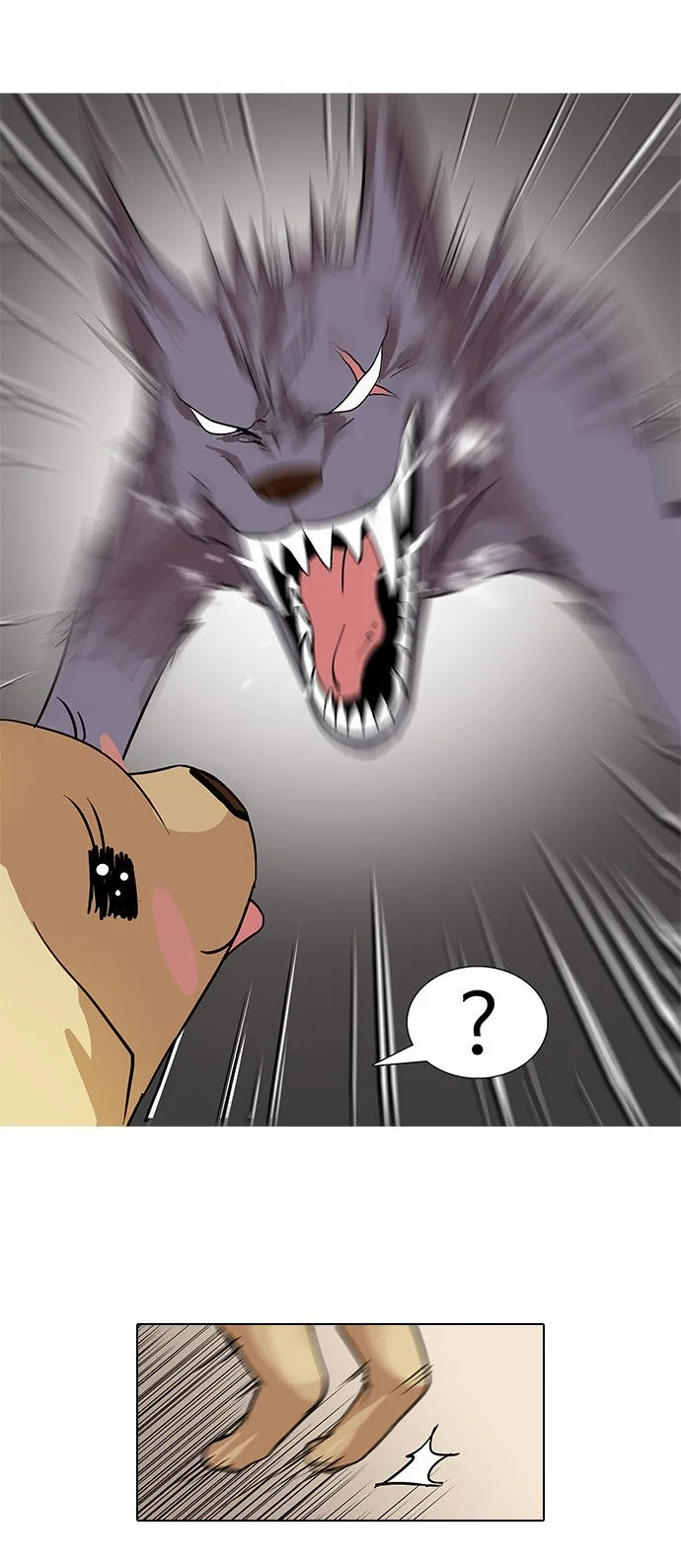 Lookism Capítulo 69 en Línea - página 21