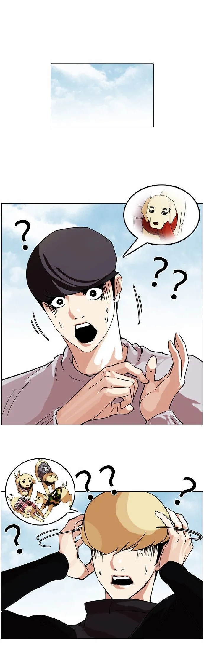 Lookism Capítulo 69 en Línea - página 28