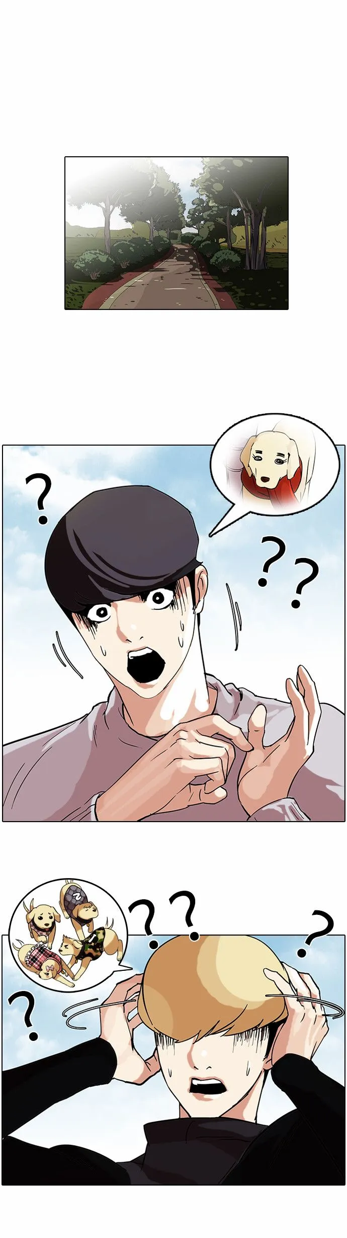 Lookism Capítulo 70 en Línea - página 5