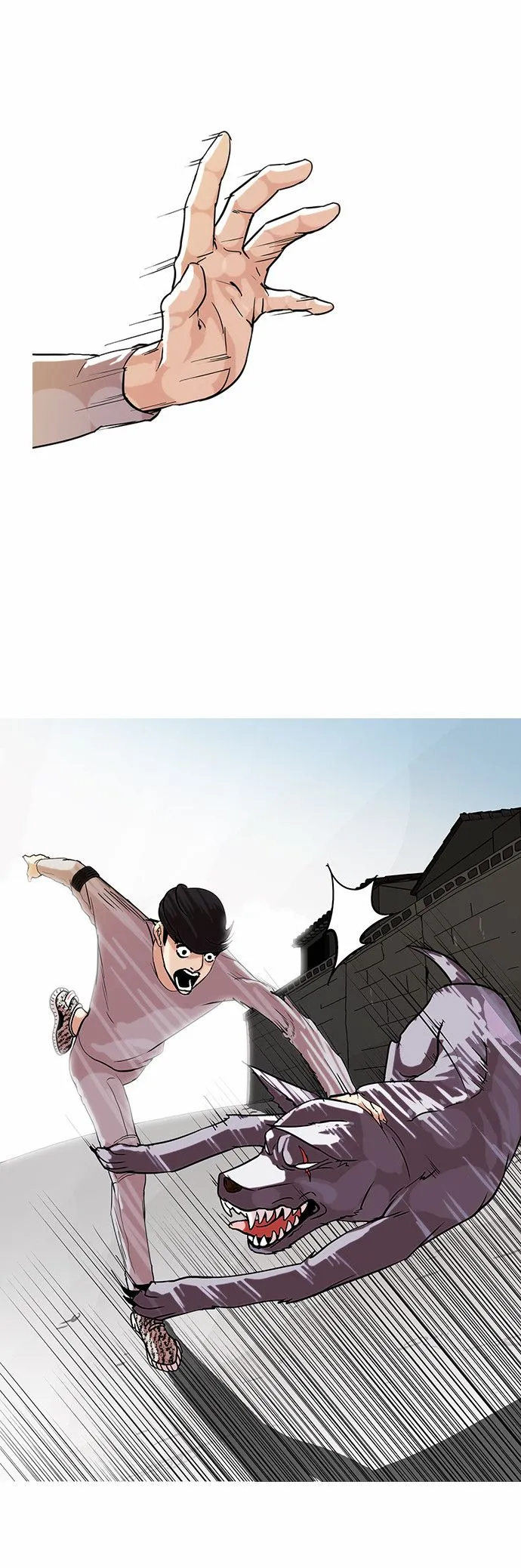 Lookism Capítulo 70 en Línea - página 9
