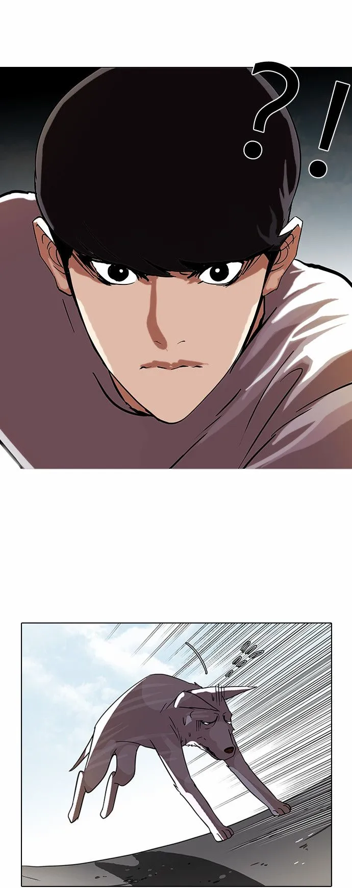 Lookism Capítulo 70 en Línea - página 11