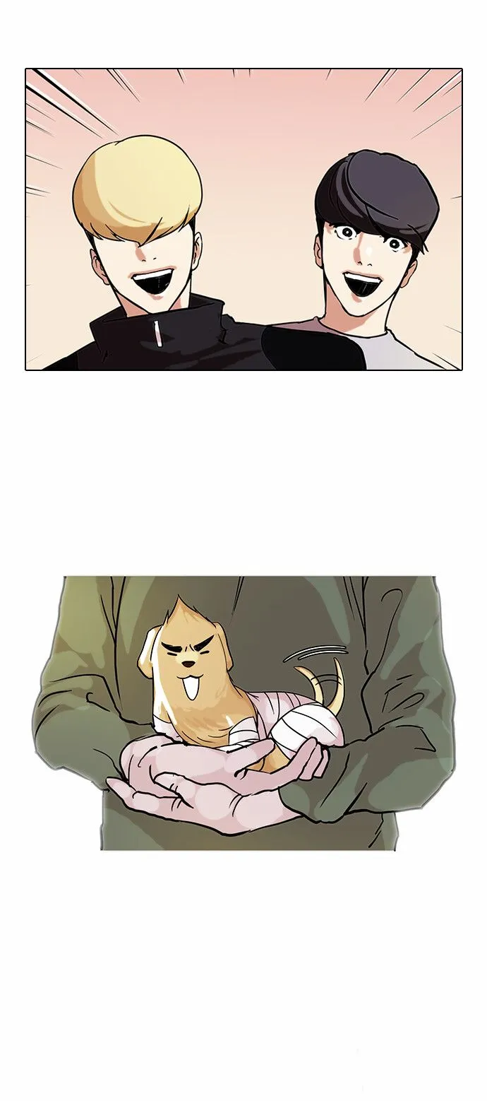 Lookism Capítulo 70 en Línea - página 17
