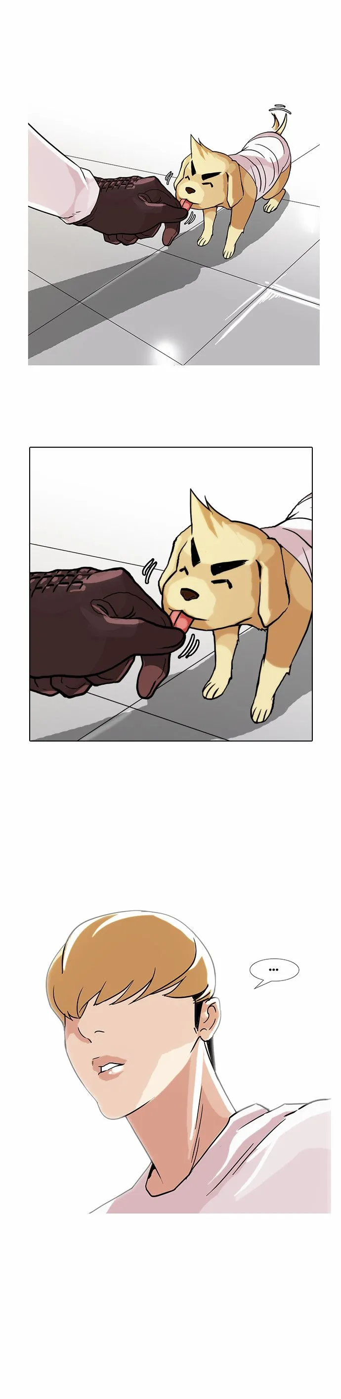 Lookism Capítulo 70 en Línea - página 22