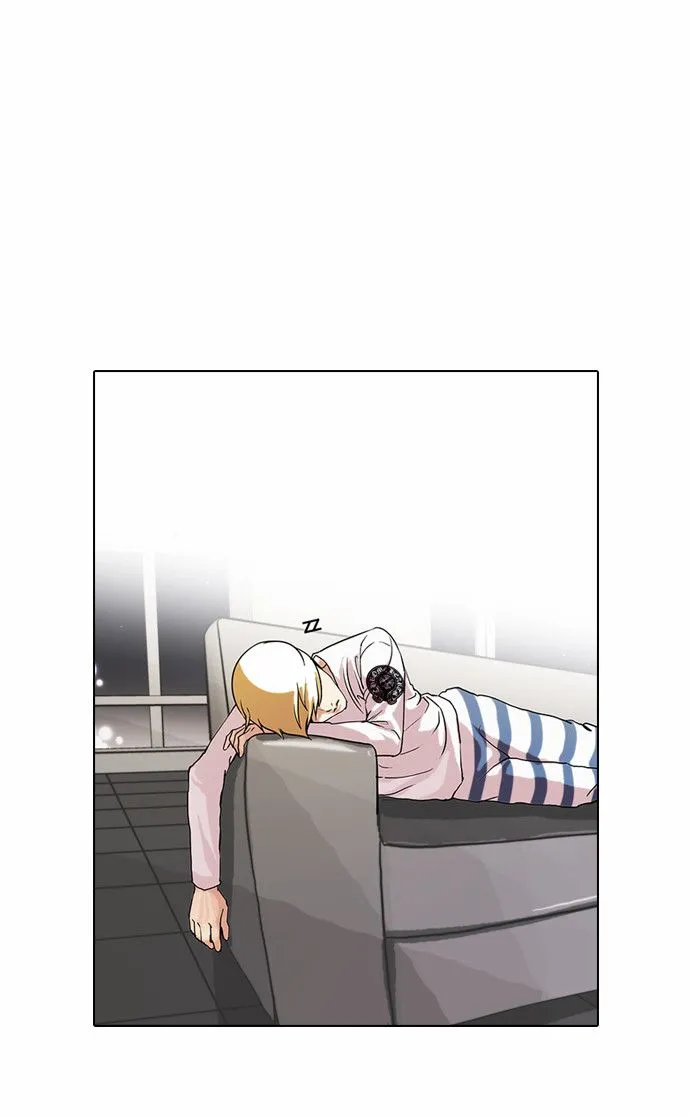 Lookism Capítulo 70 en Línea - página 23