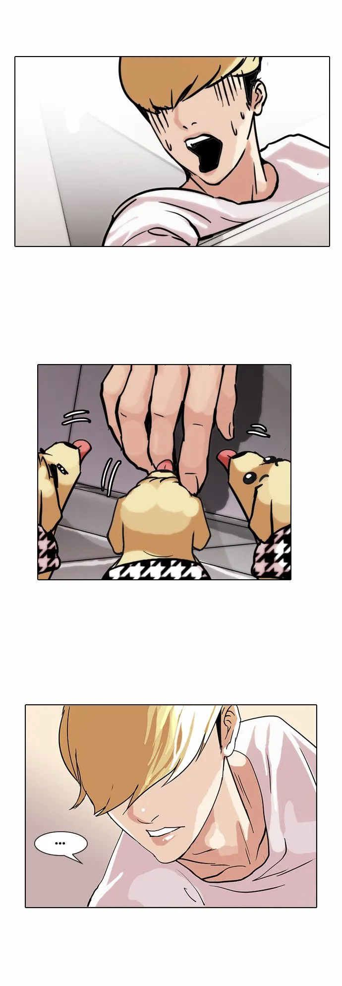 Lookism Capítulo 70 en Línea - página 25