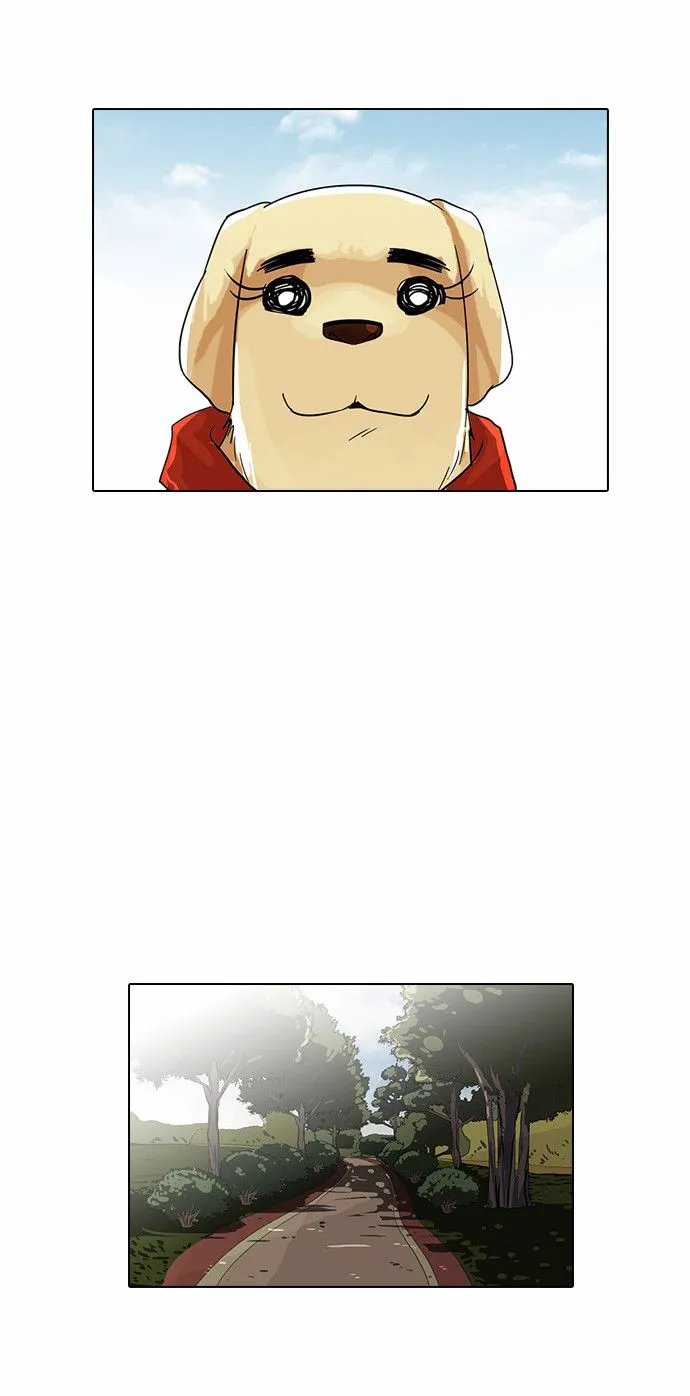 Lookism Capítulo 70 en Línea - página 40