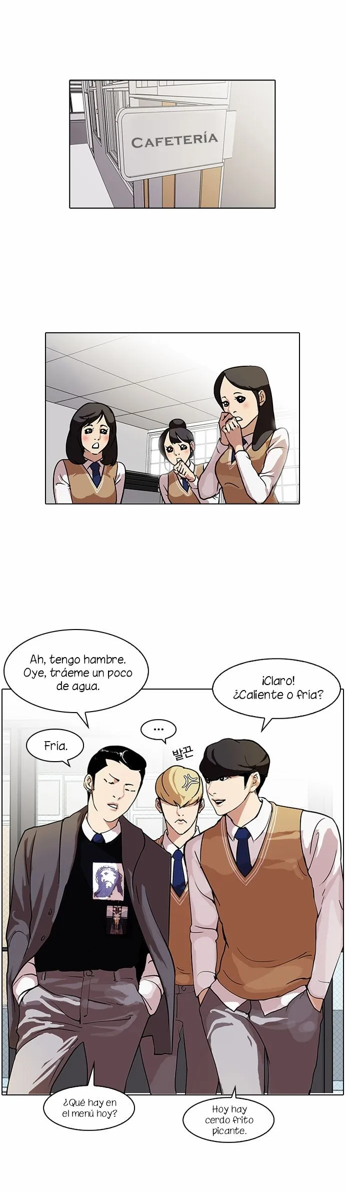 Lookism Capítulo 71 en Línea - página 3