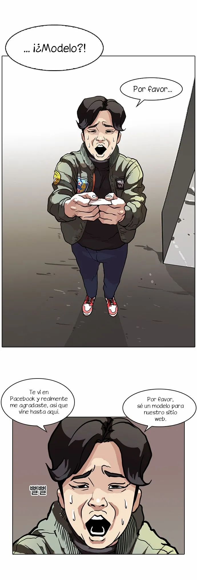 Lookism Capítulo 71 en Línea - página 8
