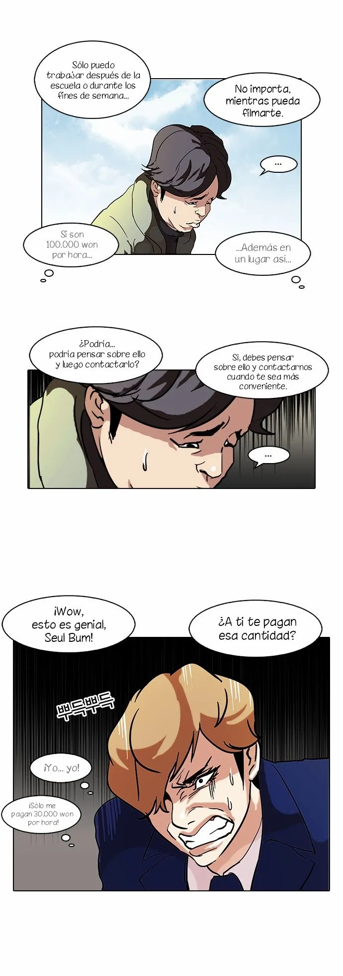Lookism Capítulo 71 en Línea - página 16