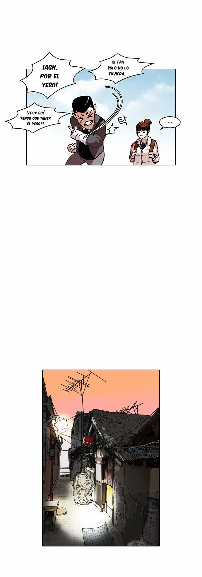 Lookism Capítulo 71 en Línea - página 17