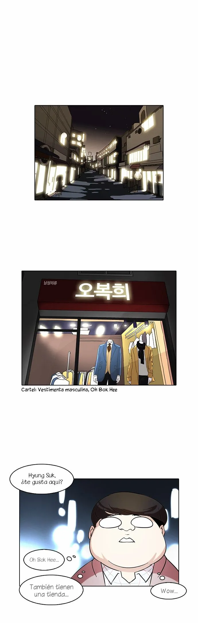 Lookism Capítulo 71 en Línea - página 22