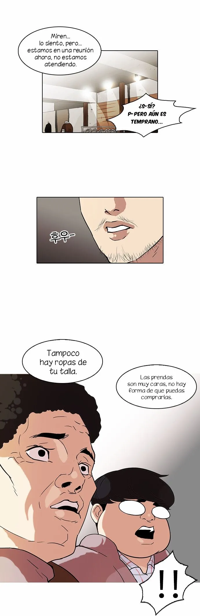 Lookism Capítulo 71 en Línea - página 25