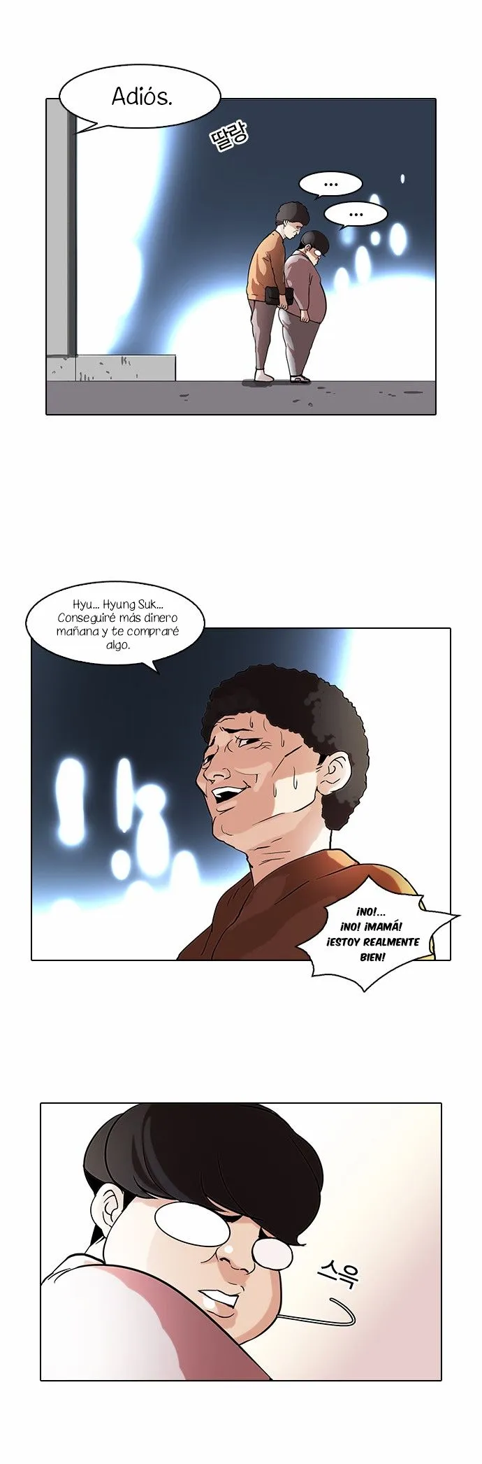 Lookism Capítulo 71 en Línea - página 27