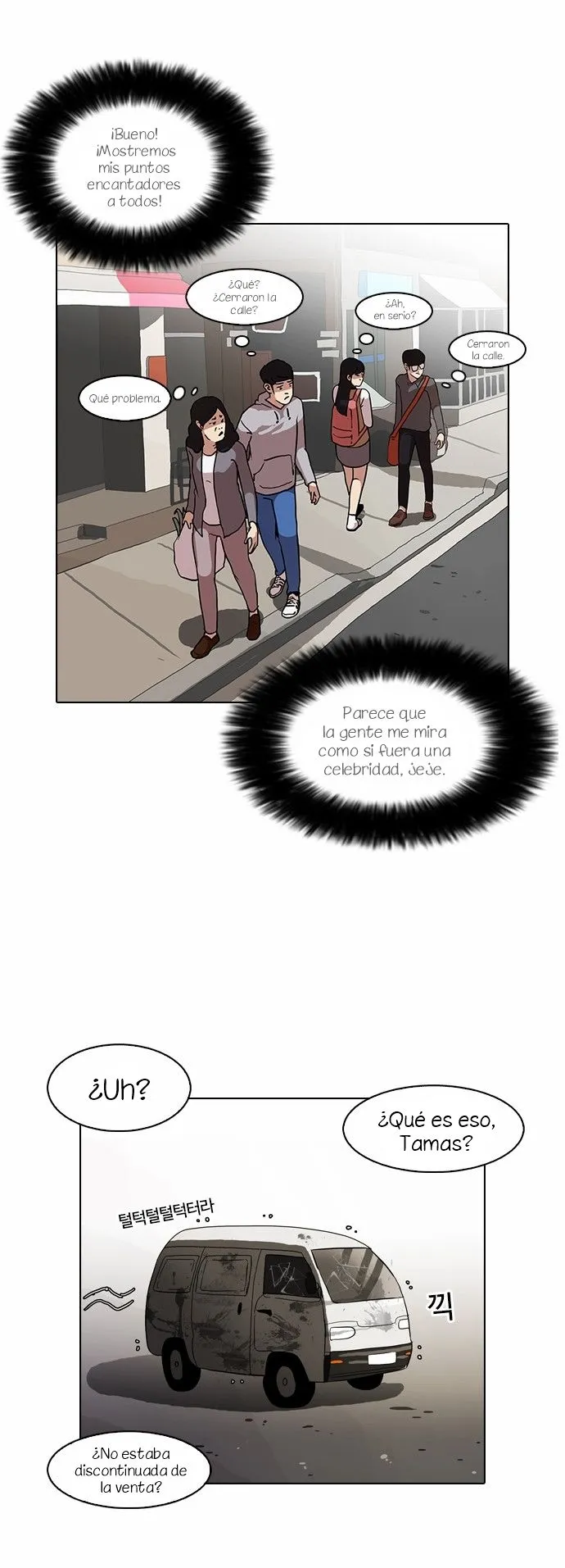 Lookism Capítulo 71 en Línea - página 35