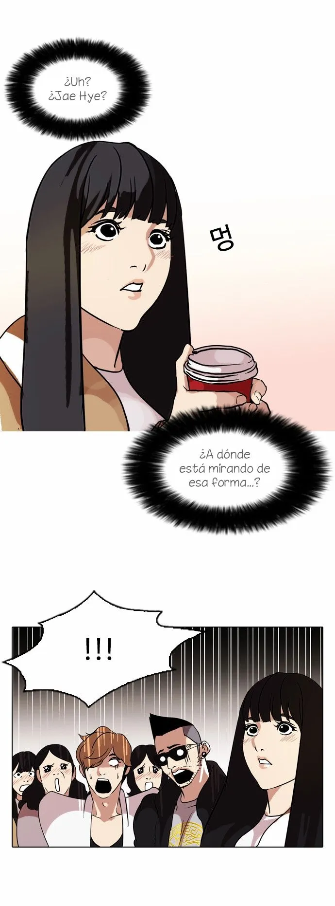 Lookism Capítulo 71 en Línea - página 37