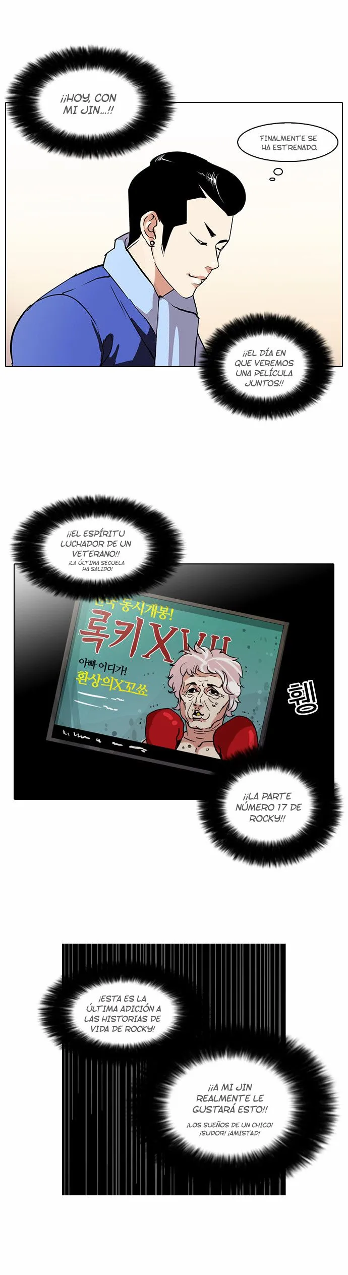 Lookism Capítulo 73 en Línea - página 4