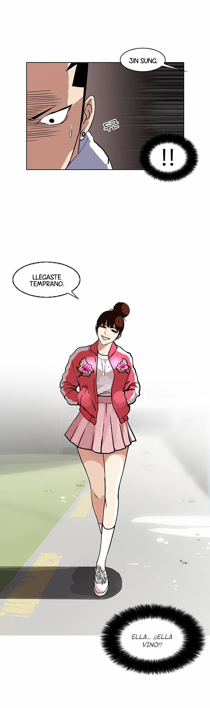 Lookism Capítulo 73 en Línea - página 5