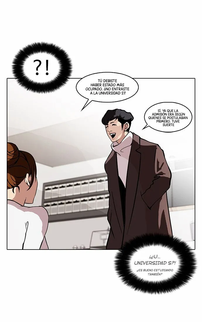 Lookism Capítulo 73 en Línea - página 14