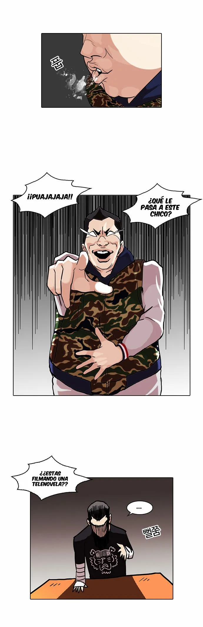 Lookism Capítulo 73 en Línea - página 18