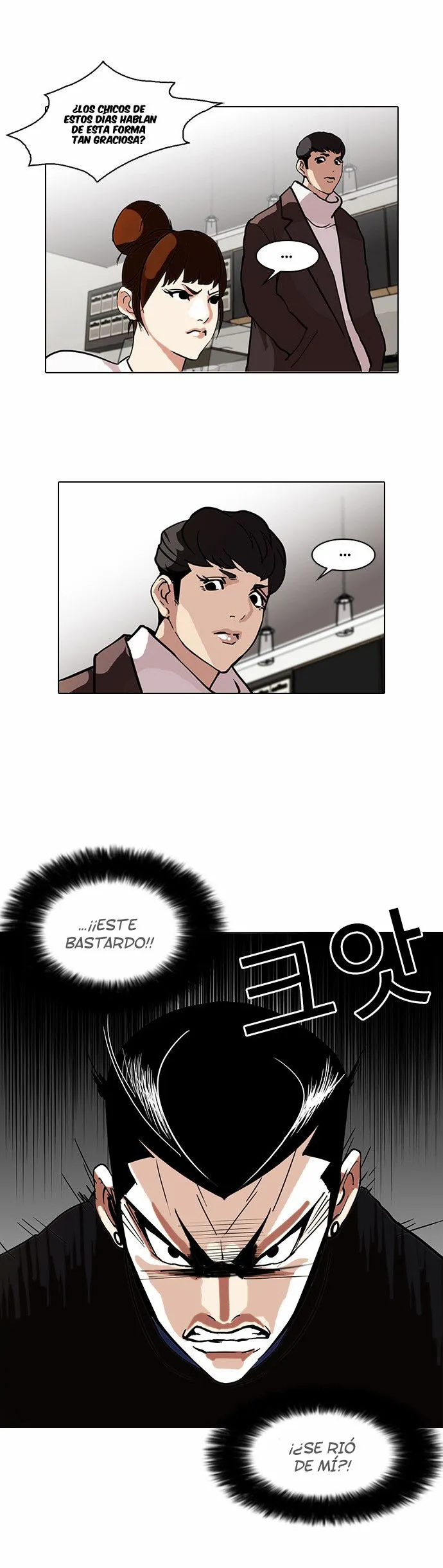 Lookism Capítulo 73 en Línea - página 19