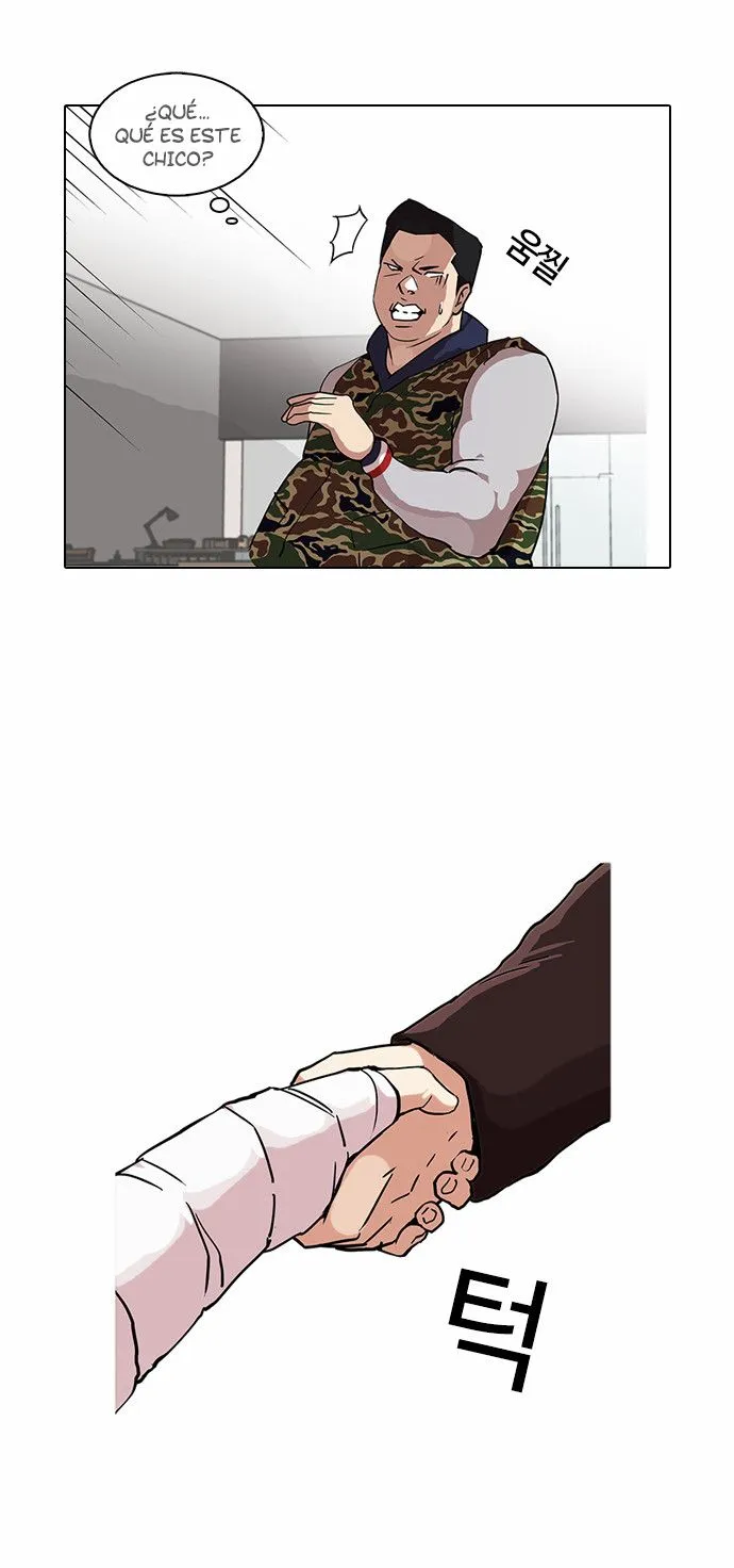 Lookism Capítulo 73 en Línea - página 20