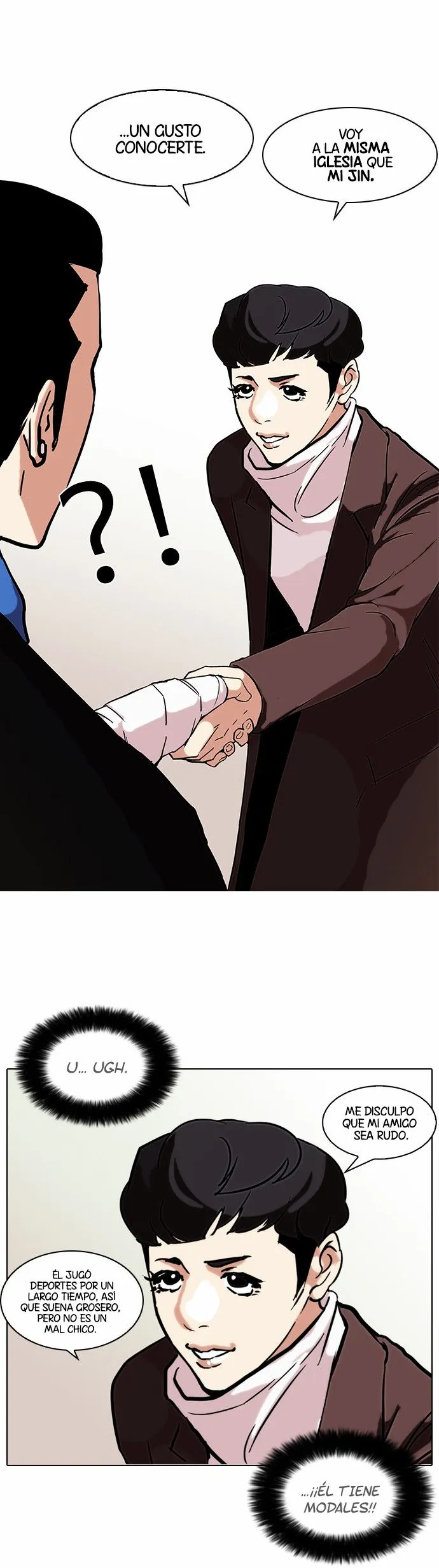 Lookism Capítulo 73 en Línea - página 21