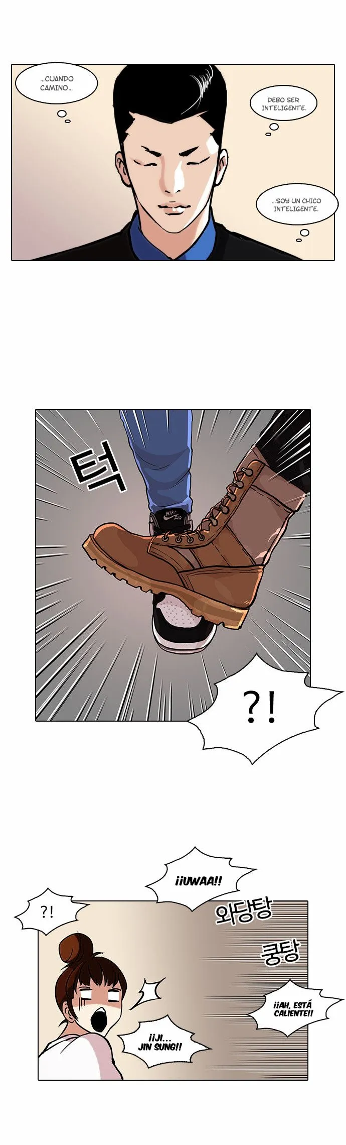 Lookism Capítulo 73 en Línea - página 25