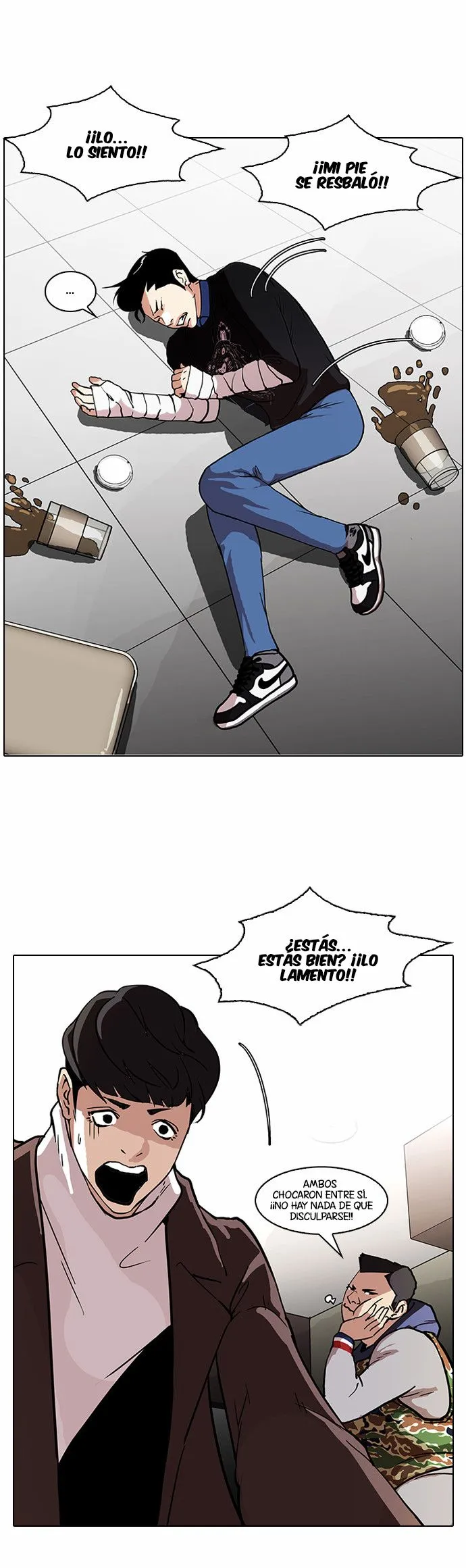 Lookism Capítulo 73 en Línea - página 26