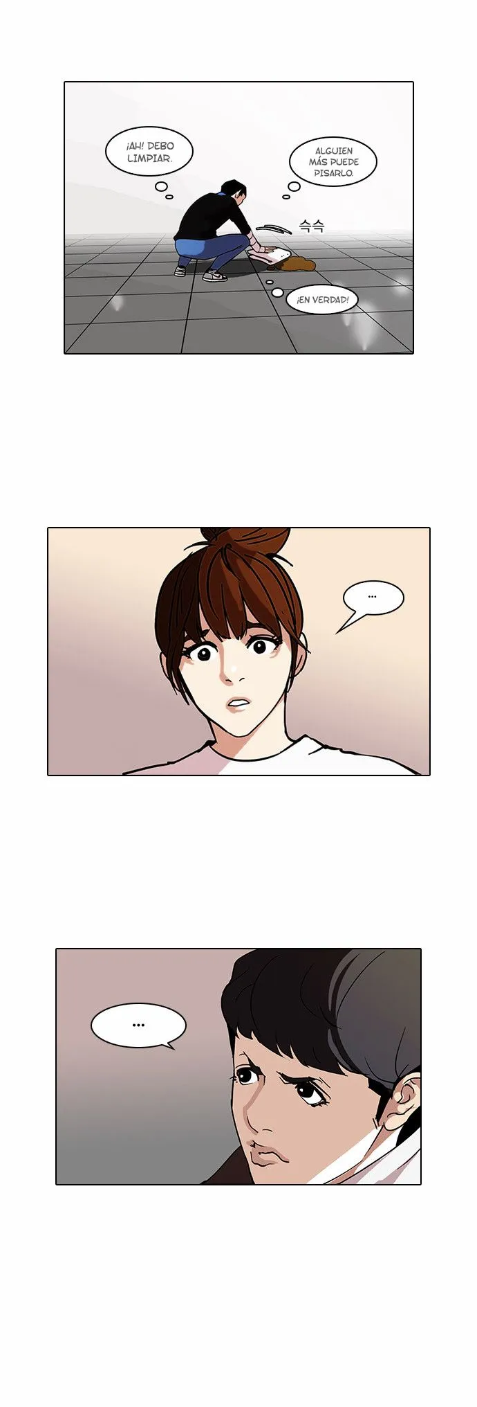 Lookism Capítulo 73 en Línea - página 28