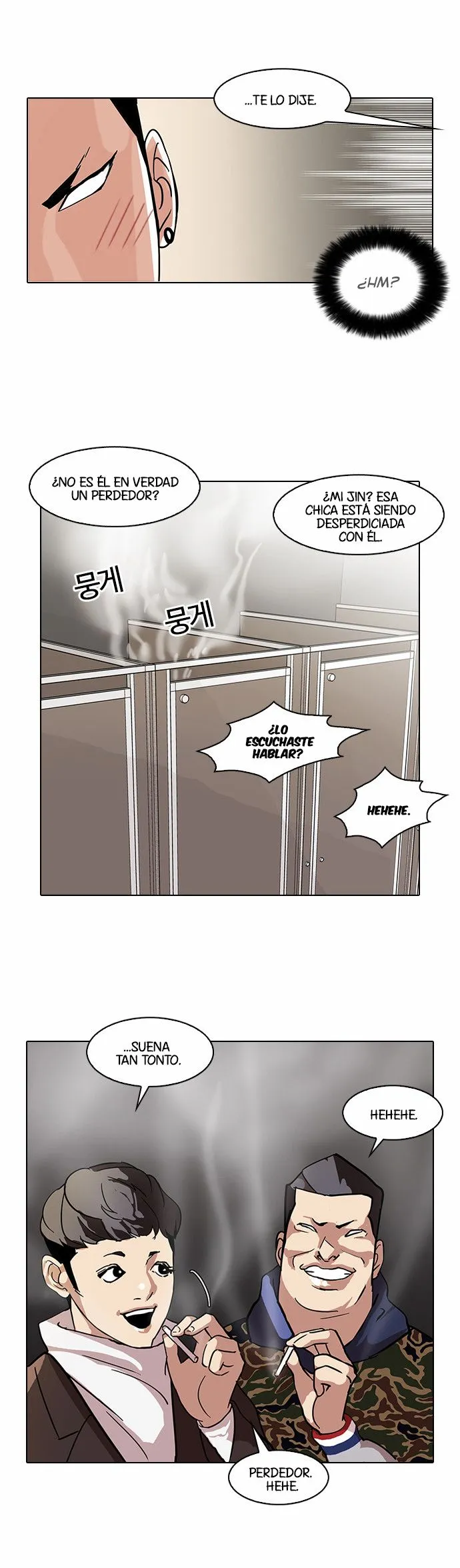 Lookism Capítulo 73 en Línea - página 36