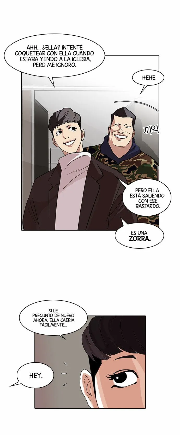 Lookism Capítulo 73 en Línea - página 39