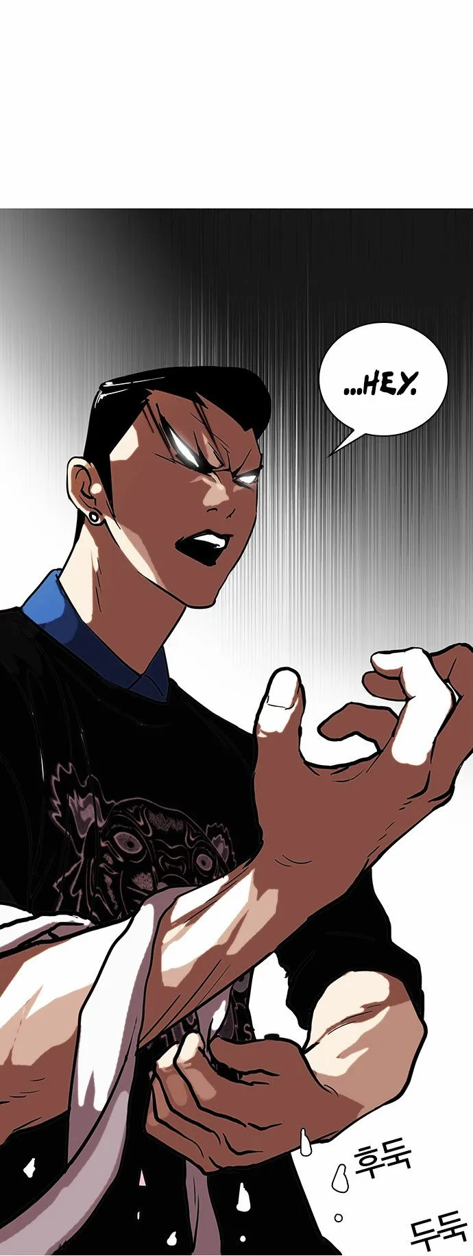 Lookism Capítulo 73 en Línea - página 42