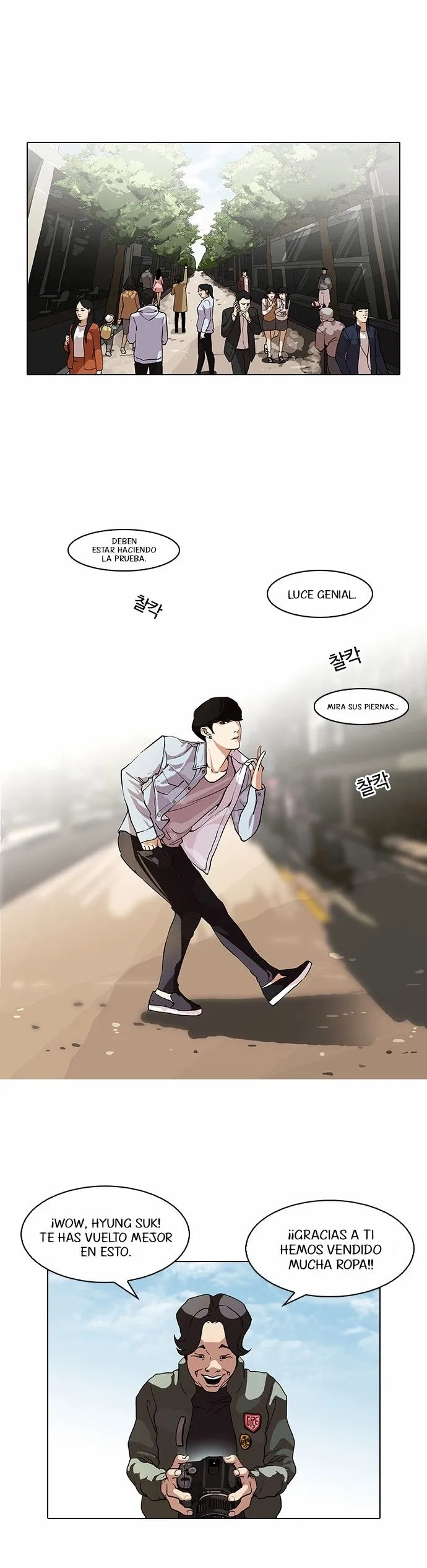 Lookism Capítulo 75 en Línea - página 2