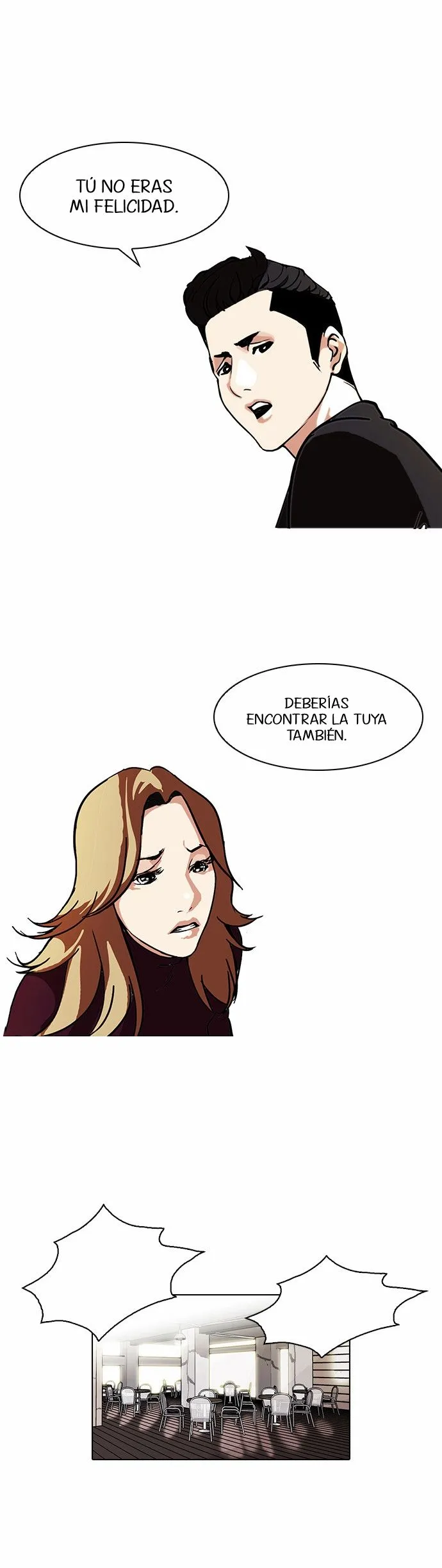 Lookism Capítulo 75 en Línea - página 14