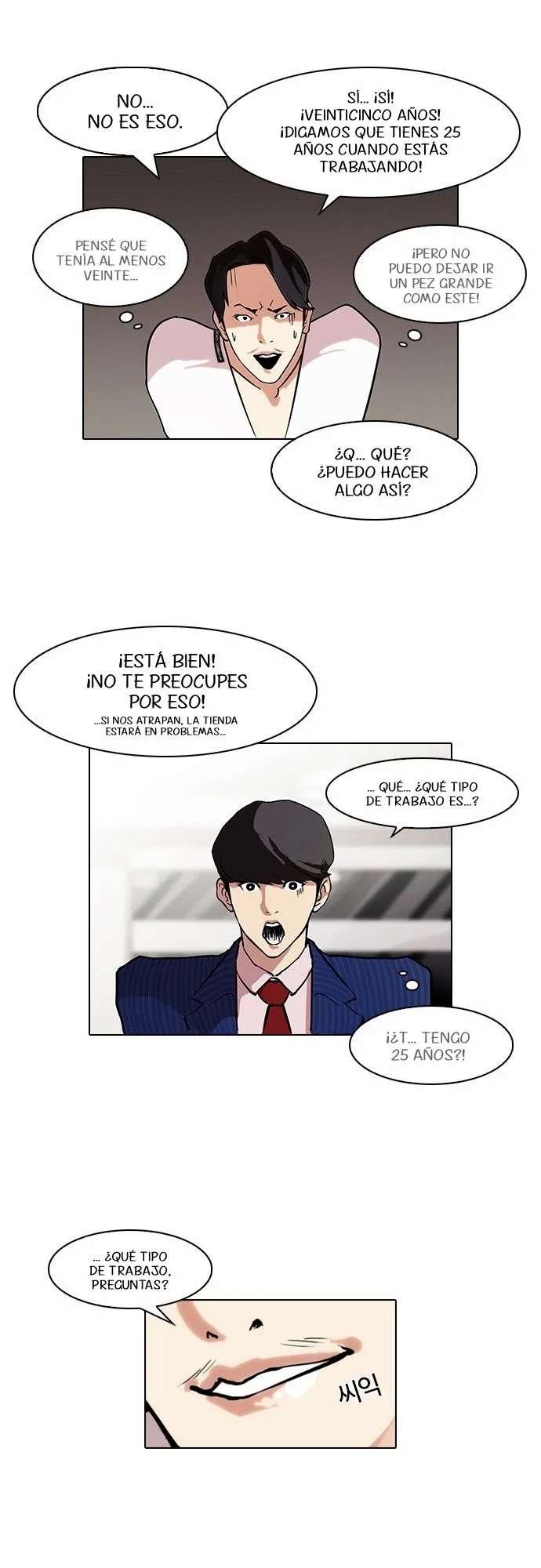 Lookism Capítulo 75 en Línea - página 31