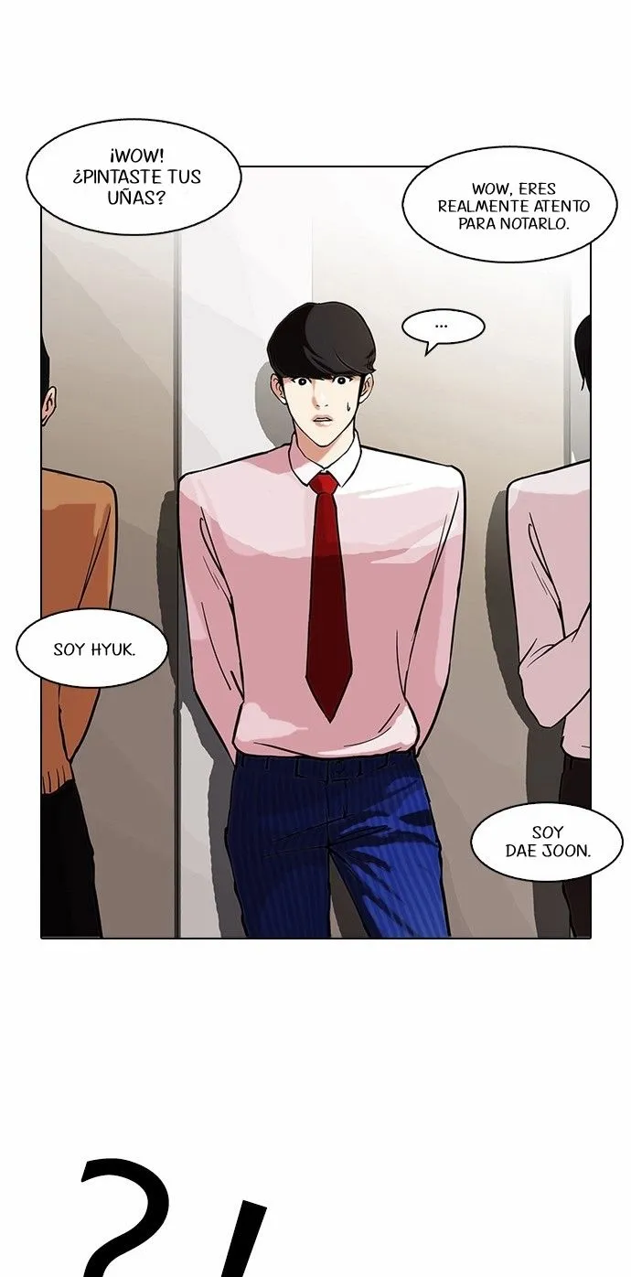 Lookism Capítulo 75 en Línea - página 34