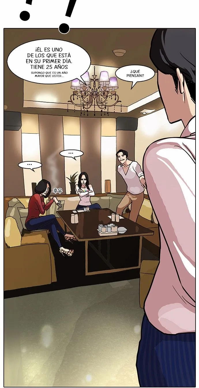 Lookism Capítulo 75 en Línea - página 35