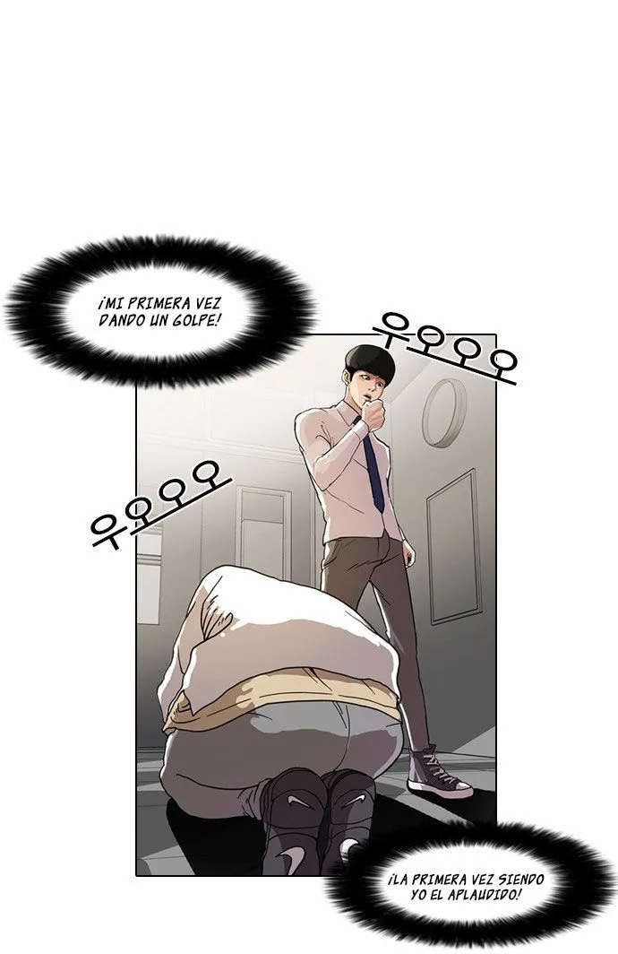 Lookism Capítulo 8 en Línea - página 3
