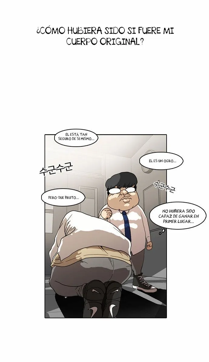 Lookism Capítulo 8 en Línea - página 4