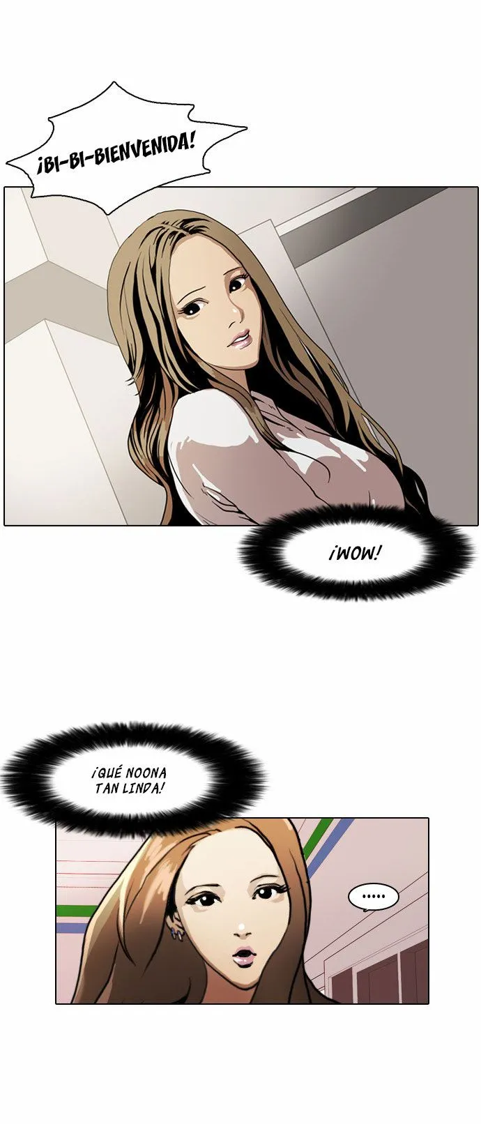 Lookism Capítulo 8 en Línea - página 11